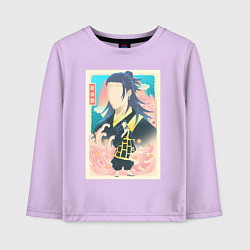 Лонгслив хлопковый детский Магическая битва Кэндзяку камонаритоси, цвет: лаванда