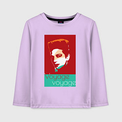 Лонгслив хлопковый детский Voyage voyage, цвет: лаванда