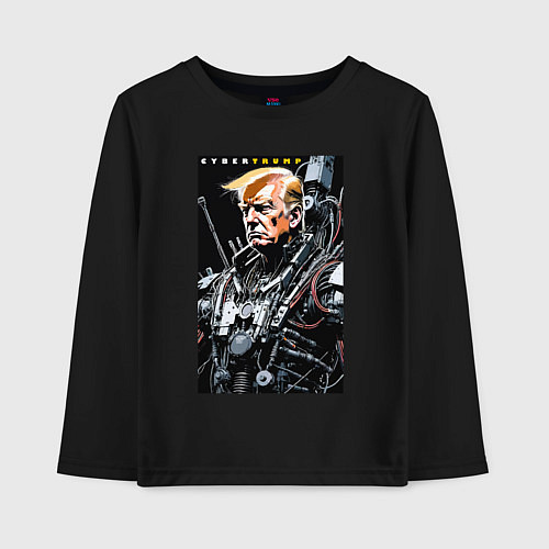 Детский лонгслив Cyber Trump - ai art fantasy / Черный – фото 1