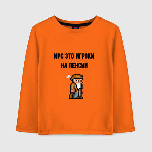Детский лонгслив Npc это игроки на пенсии / Оранжевый – фото 1