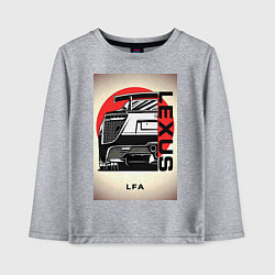Лонгслив хлопковый детский Lexus автомобиль jdm, цвет: меланж