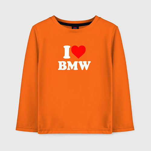 Детский лонгслив I love my BMW / Оранжевый – фото 1