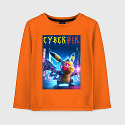 Лонгслив хлопковый детский Cyber Pikachu - ai art fantasy, цвет: оранжевый