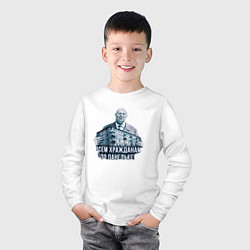 Лонгслив хлопковый детский Всем по панельке, цвет: белый — фото 2