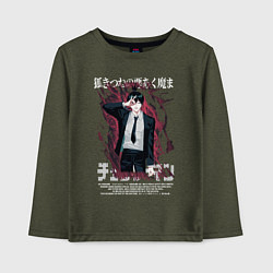 Лонгслив хлопковый детский Человек-бензопила Аки Хаякава демон лис, цвет: меланж-хаки