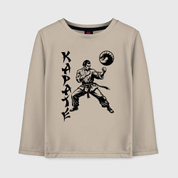 Лонгслив хлопковый детский Karate fighter, цвет: миндальный