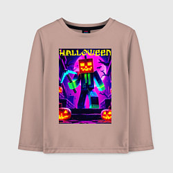 Лонгслив хлопковый детский Майнкрафт и хэллоуин коллаба - нейроарт, цвет: пыльно-розовый
