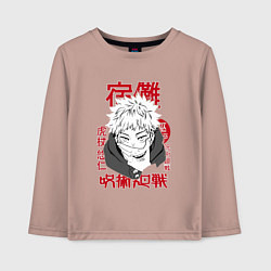 Лонгслив хлопковый детский Магическая битва Итадори Itadori, цвет: пыльно-розовый