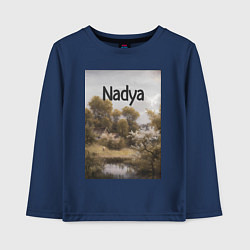 Лонгслив хлопковый детский Nadya пейзаж, цвет: тёмно-синий
