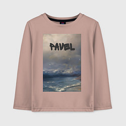 Лонгслив хлопковый детский Pavel волны, цвет: пыльно-розовый