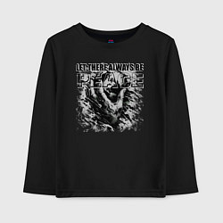 Лонгслив хлопковый детский Монохромная графика, цвет: черный
