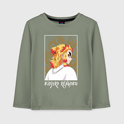 Лонгслив хлопковый детский Rengoku Kyoujurou, цвет: авокадо