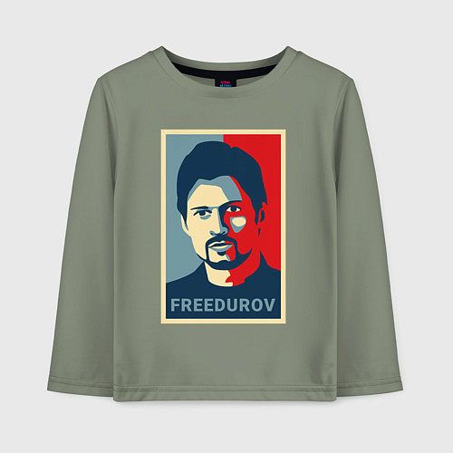 Детский лонгслив Freedurov obey / Авокадо – фото 1