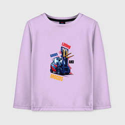 Лонгслив хлопковый детский Подъемник настроения, цвет: лаванда