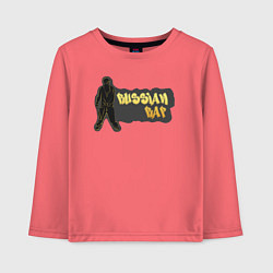 Лонгслив хлопковый детский Рэпер, цвет: коралловый