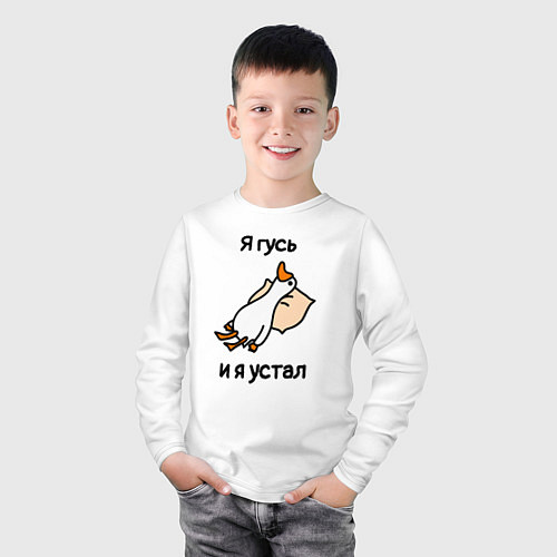 Детский лонгслив Я гусь и я устал / Белый – фото 3