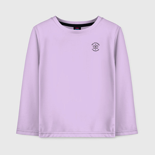 Детский лонгслив Мы русские с нами Бог Ника черная патриоты / Лаванда – фото 1