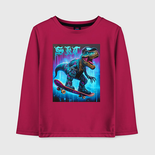 Детский лонгслив Dude tyrannosaur on a skateboard - ai art / Маджента – фото 1