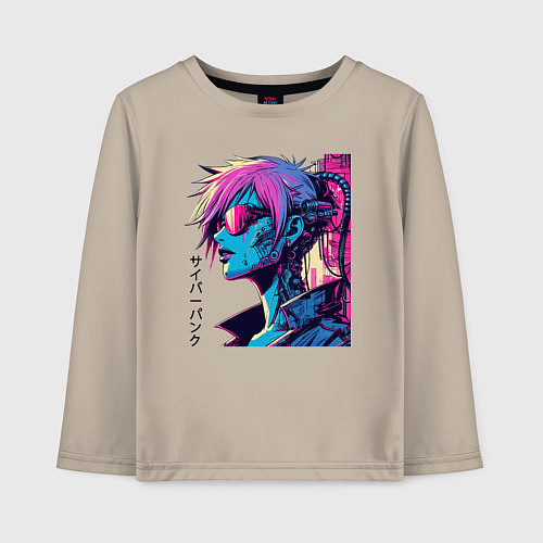 Детский лонгслив Cyber girl - pop art fantasy / Миндальный – фото 1