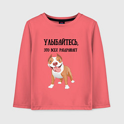 Лонгслив хлопковый детский Улыбайтесь это хорошо, цвет: коралловый