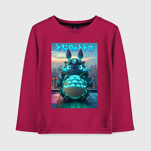 Детский лонгслив Cyber Totoro - neon glow fantasy / Маджента – фото 1