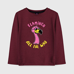 Лонгслив хлопковый детский Flamingo all the way, цвет: меланж-бордовый