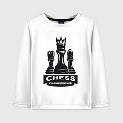 Лонгслив хлопковый детский Chess championship, цвет: белый