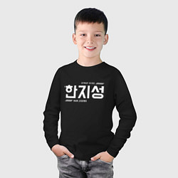 Лонгслив хлопковый детский Хан Джисон stray kids, цвет: черный — фото 2