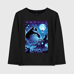 Лонгслив хлопковый детский Тоторо в сказочном лесу в ночь на хэллоуин, цвет: черный