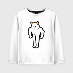 Лонгслив хлопковый детский Кот качок, цвет: белый