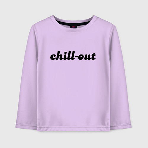 Детский лонгслив Расслабляющий отдых - фраза / Лаванда – фото 1
