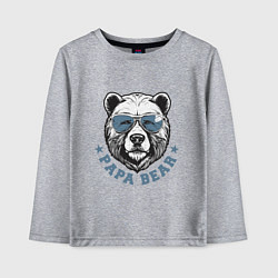 Лонгслив хлопковый детский Папа медведь в очках, цвет: меланж