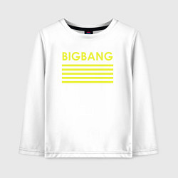 Лонгслив хлопковый детский Big bang с желтыми полосами, цвет: белый