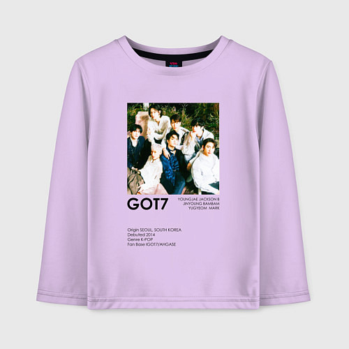Детский лонгслив GOT7 группа основание / Лаванда – фото 1