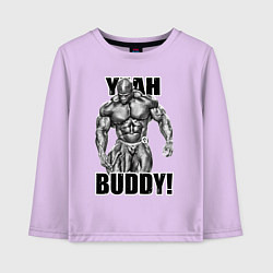 Лонгслив хлопковый детский Ronnie Coleman- yeah buddy, цвет: лаванда