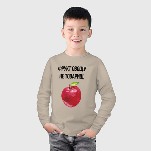 Детский лонгслив Фрукт овощу не товарищ / Миндальный – фото 3