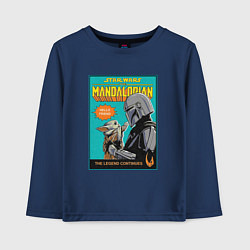 Лонгслив хлопковый детский Mandalorian - Din Djarin, цвет: тёмно-синий