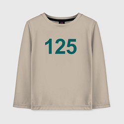 Лонгслив хлопковый детский 125 - Игра в кальмара, цвет: миндальный