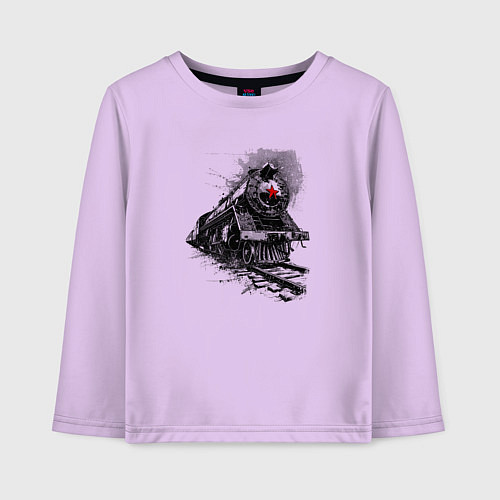 Детский лонгслив Паровоз со пятиконечной звездой / Лаванда – фото 1