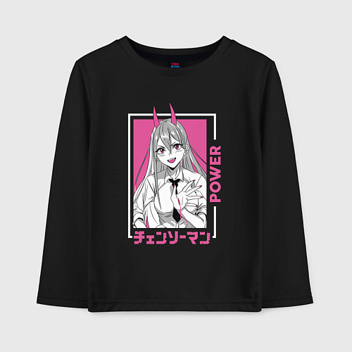 Детский лонгслив Человек-бензопила Пауэр каваи / Черный – фото 1