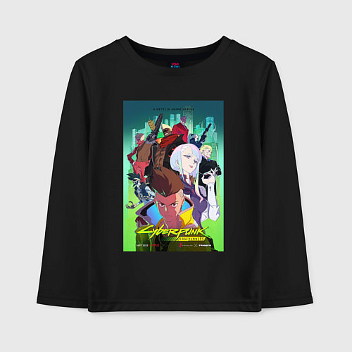 Детский лонгслив Киберпанк все / Черный – фото 1