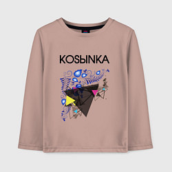 Лонгслив хлопковый детский Kosыnka, цвет: пыльно-розовый
