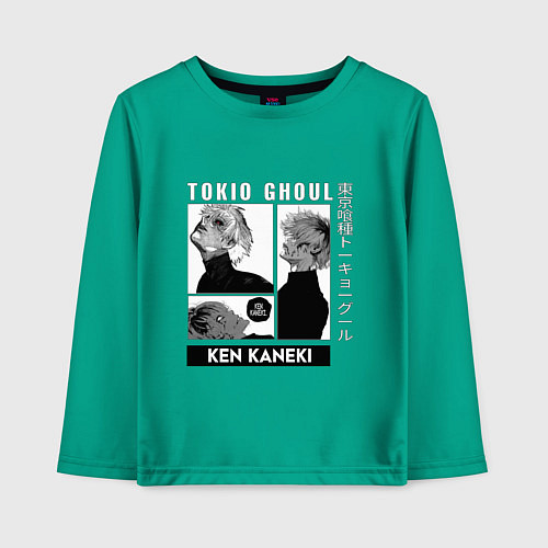 Детский лонгслив Токийский Гуль Kaneki Ken / Зеленый – фото 1