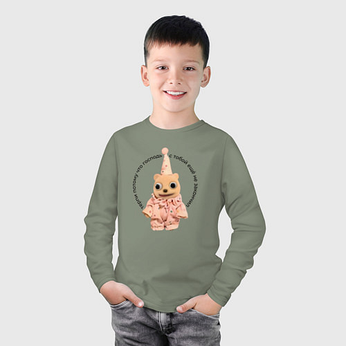 Детский лонгслив Терпи потому что Господь с тобой еще не закончил м / Авокадо – фото 3