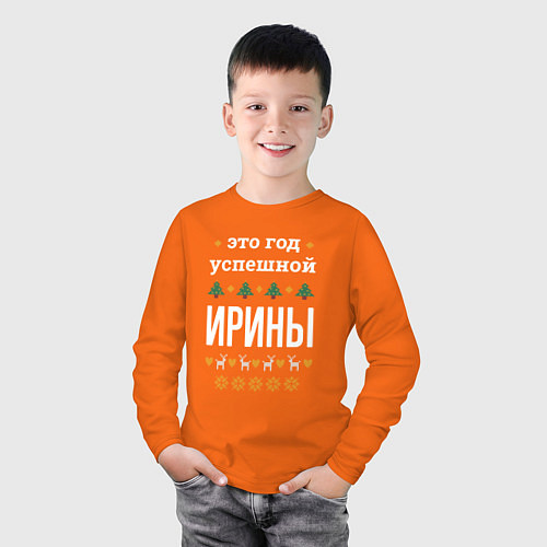 Детский лонгслив Год успешной Ирины / Оранжевый – фото 3