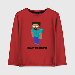 Лонгслив хлопковый детский Herobrine i want to believe, цвет: красный