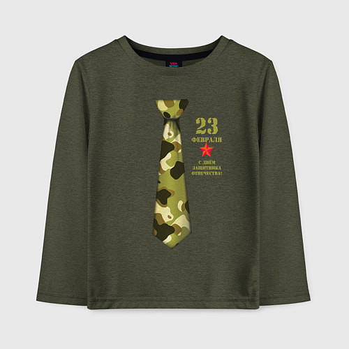 Детский лонгслив С Днём защитника Отечества - с галстуком / Меланж-хаки – фото 1