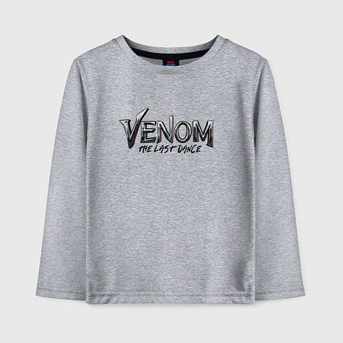 Детский лонгслив Venom - the last dance / Меланж – фото 1