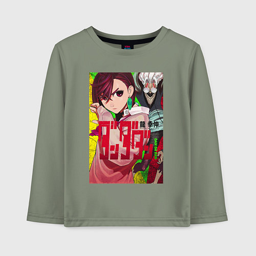 Детский лонгслив Momo Ayase х Ken Takakura / Авокадо – фото 1