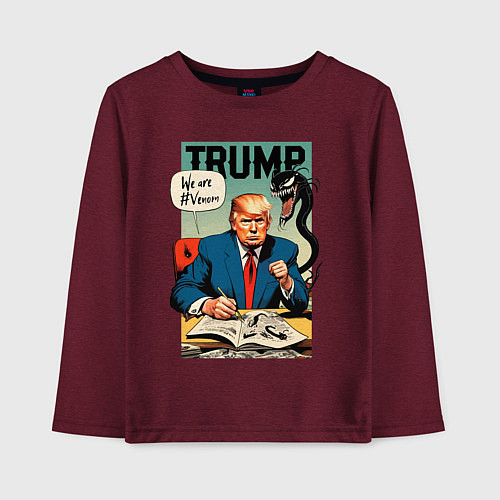 Детский лонгслив Trump - we are Venom meme / Меланж-бордовый – фото 1